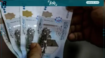 سعر الليرة مقابل الدولار في مصرف سوريا المركزي منتصف الخميس